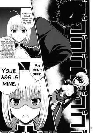 Saber Grew a Dick Page #10