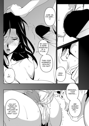 DOUBLE RING -Itsuwari no Kusuriyubi- - Page 70