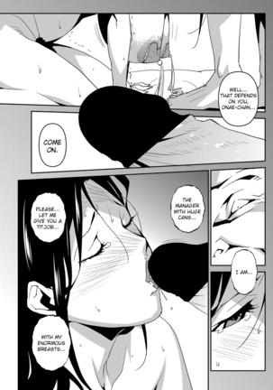 DOUBLE RING -Itsuwari no Kusuriyubi- - Page 67