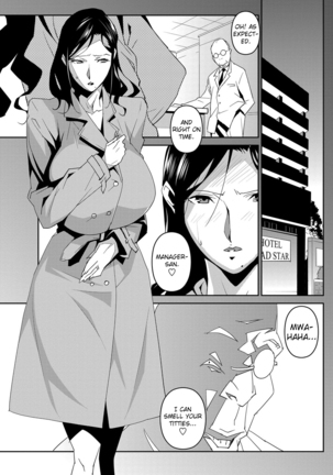 DOUBLE RING -Itsuwari no Kusuriyubi- - Page 63