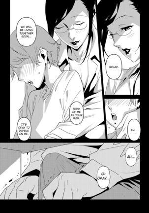 DOUBLE RING -Itsuwari no Kusuriyubi- - Page 45