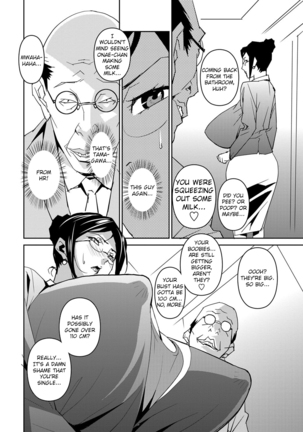 DOUBLE RING -Itsuwari no Kusuriyubi- - Page 8