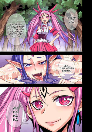 Futanari Witch Ultimate Page #56