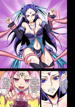 Futanari Witch Ultimate Page #26