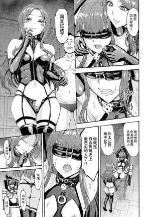 Image 10885840