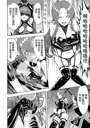 Image 10885841