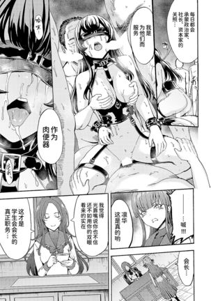Image 10885834