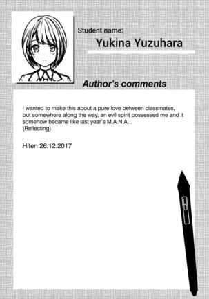 Y.U.K.I.N.A  =White Symphony= Page #16