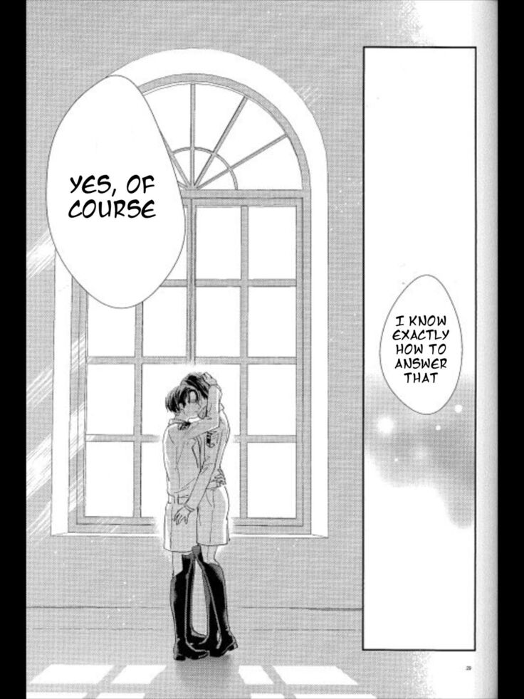 Fusion by Sakuragawa Naa English Translation