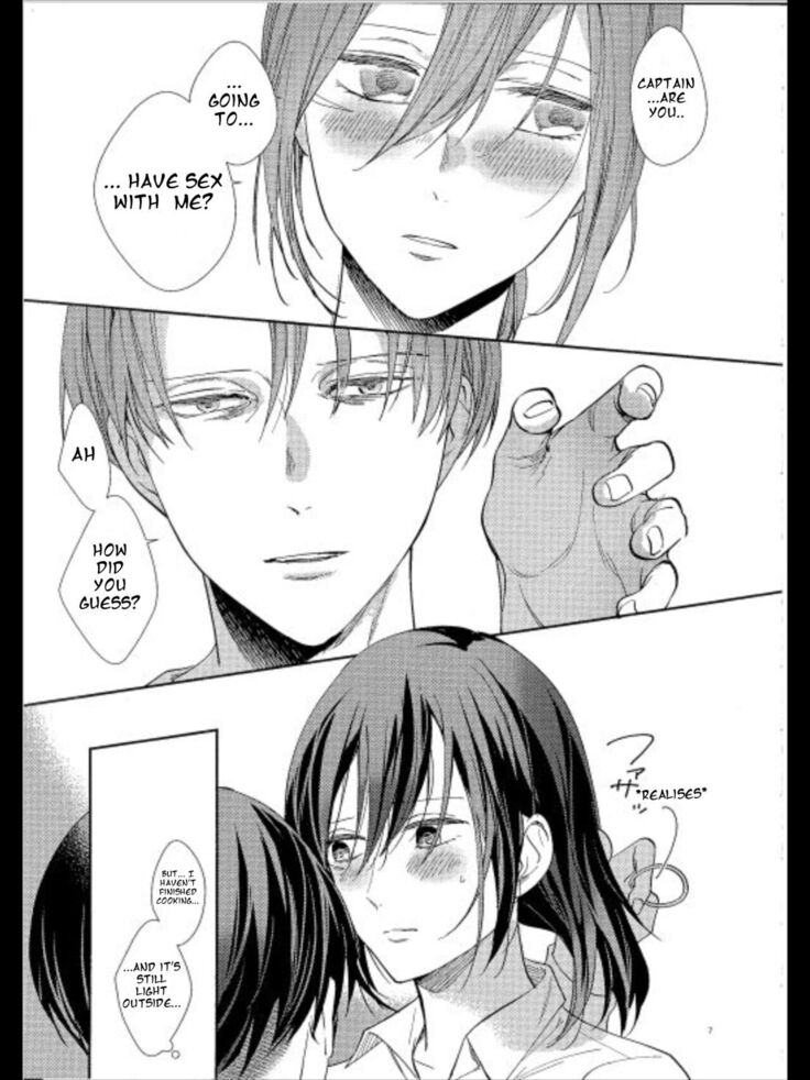 Fusion by Sakuragawa Naa English Translation
