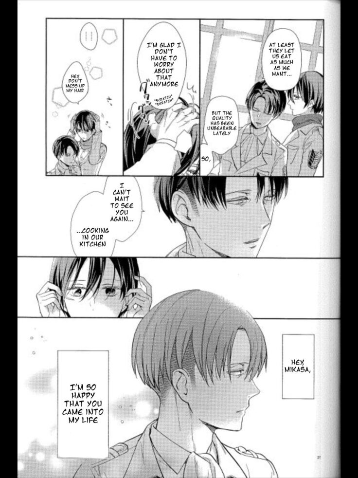 Fusion by Sakuragawa Naa English Translation