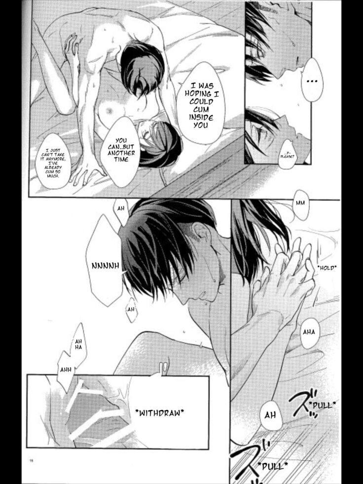 Fusion by Sakuragawa Naa English Translation