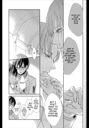Fusion by Sakuragawa Naa English Translation Page #23