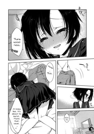 Rinko's Book - Page 13