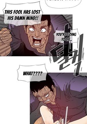 Household Affairs Ch.1-30.5 Page #210