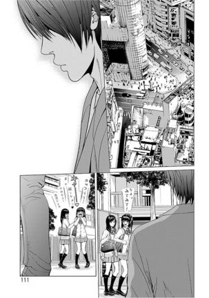 Love Love Sugite Hazukashii - Page 111