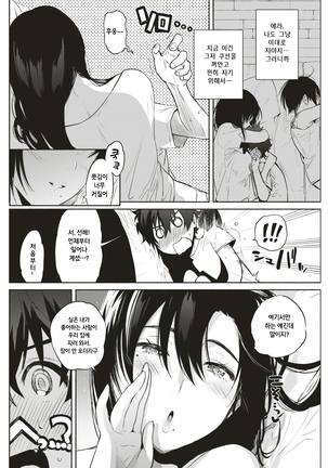 Image 2799945