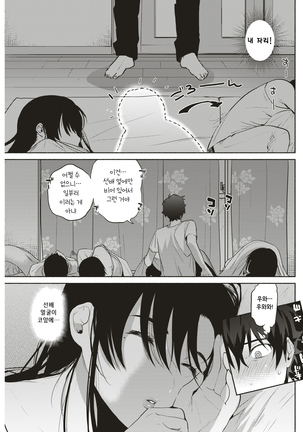 Image 2799937