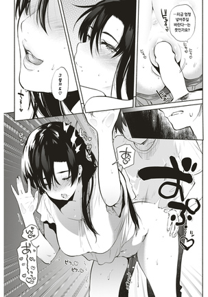 Image 2799943