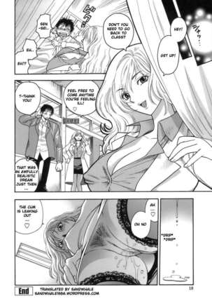 Momoiro Hokenshitsu - Page 12