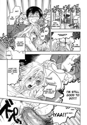 Momoiro Hokenshitsu - Page 7