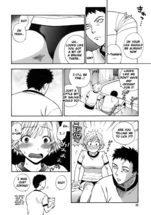 Momoiro Hokenshitsu - Page 40