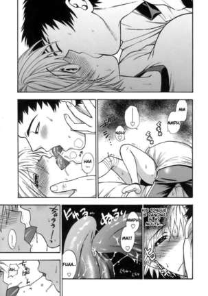 Momoiro Hokenshitsu - Page 43