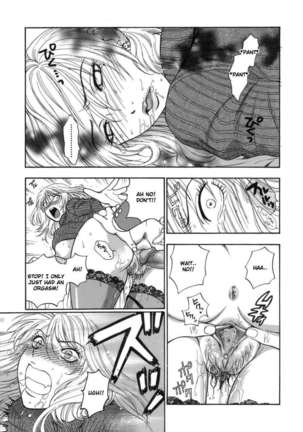 Momoiro Hokenshitsu - Page 19