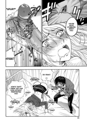 Momoiro Hokenshitsu - Page 18