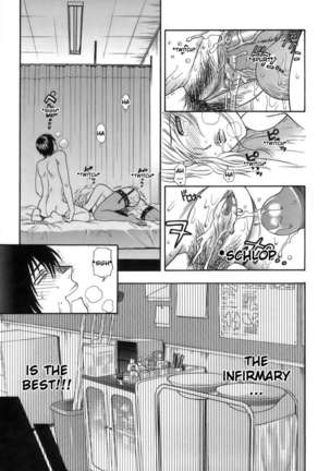 Momoiro Hokenshitsu - Page 11