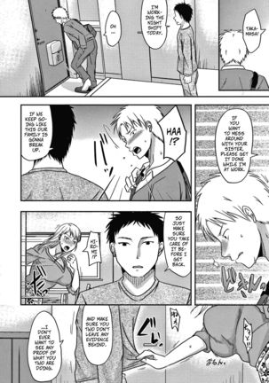 Otouto ni Mirareta Hitozuma wa... Kouhen | My Brother Saw Me Having Sex... and Then Ch2 - Page 6