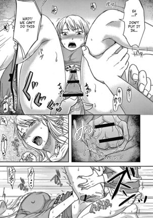 Otouto ni Mirareta Hitozuma wa... Kouhen | My Brother Saw Me Having Sex... and Then Ch2 Page #25