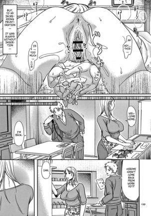 Otouto ni Mirareta Hitozuma wa... Kouhen | My Brother Saw Me Having Sex... and Then Ch2 - Page 21