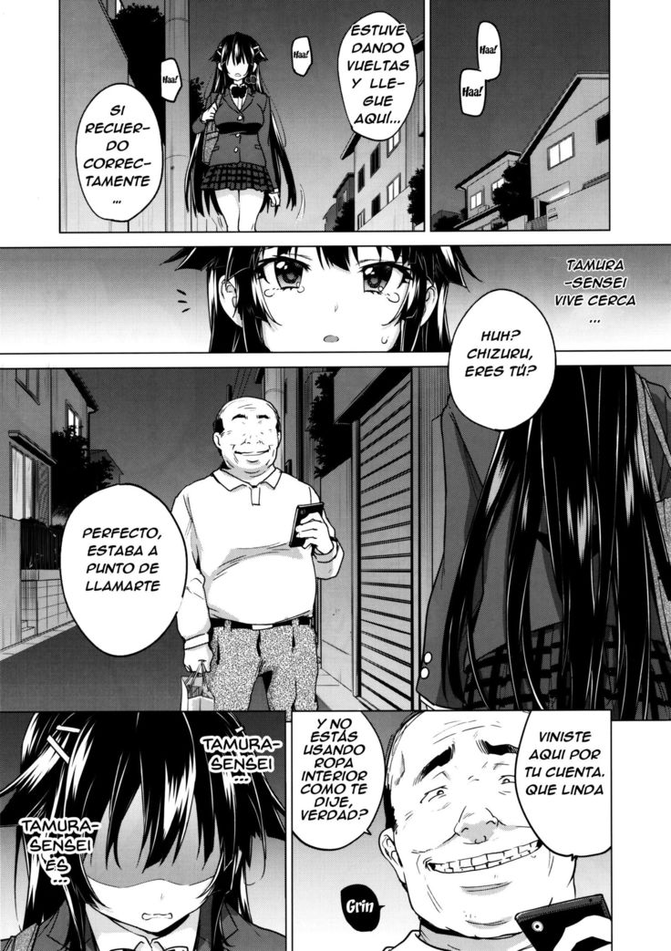 Chizuru-chan Kaihatsu Nikki 5