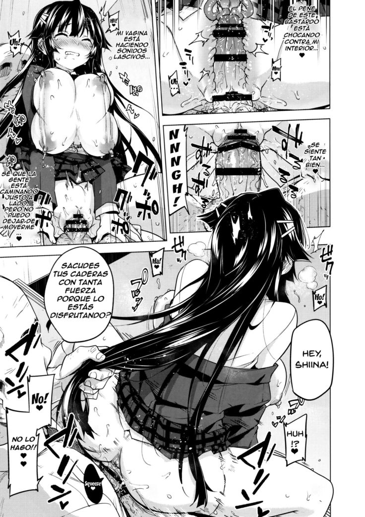 Chizuru-chan Kaihatsu Nikki 5