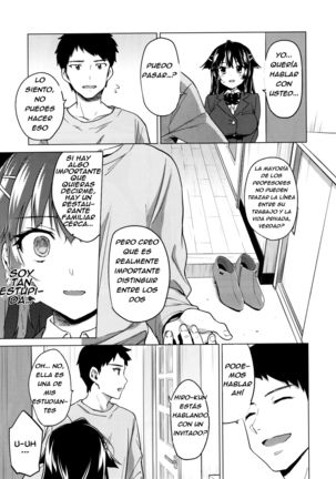 Chizuru-chan Kaihatsu Nikki 5 Page #14