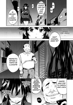 Chizuru-chan Kaihatsu Nikki 5 Page #16