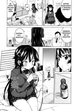 Chizuru-chan Kaihatsu Nikki 5 - Page 7