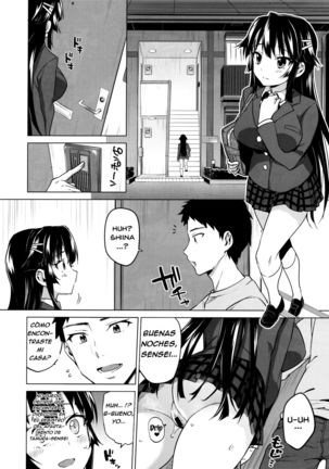 Chizuru-chan Kaihatsu Nikki 5 Page #13