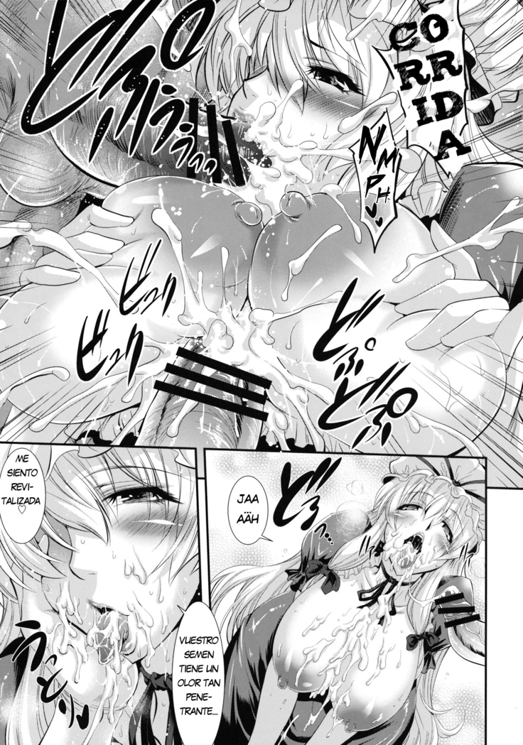 Yukarin SWEET HOME
