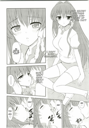Clannad - KYOUMANIA Page #4