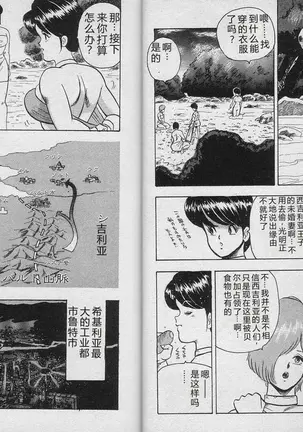 Image 14337294
