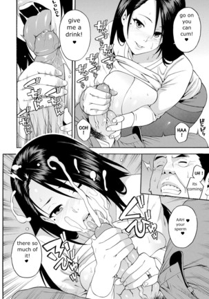15-nengo no Onna  | The girl from 15 years ago (decensored) - Page 12
