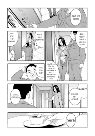 15-nengo no Onna  | The girl from 15 years ago (decensored) - Page 4