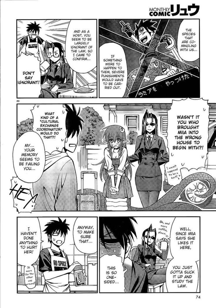 Everyday Monster Girls - Chapter 1