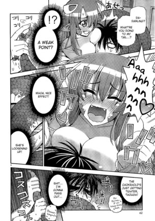 Everyday Monster Girls - Chapter 1