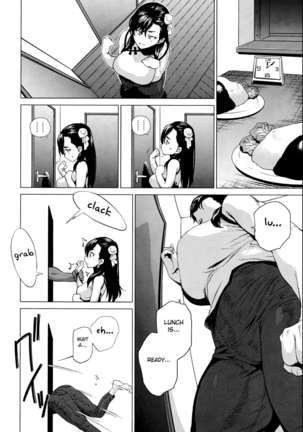 Image 3294772