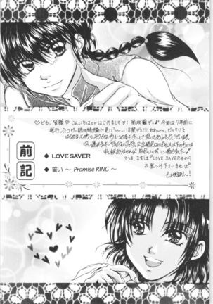 Image 6973912