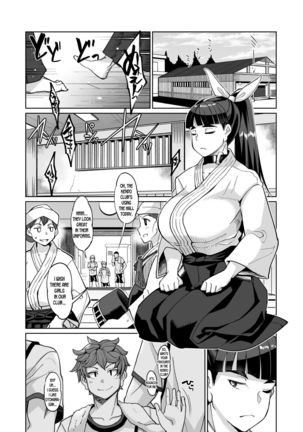 Kotoha no Aya Kare no Shiranai Honto no Kanojo - Page 4