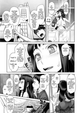 Ruitomo | Hobby Friend Page #19